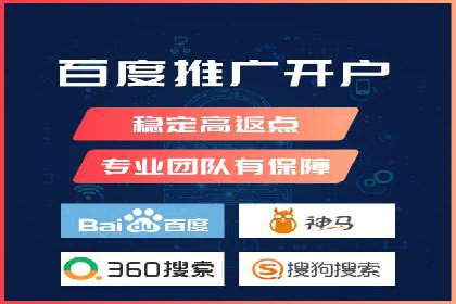 信息流推广转化率提升：案例分析及策略