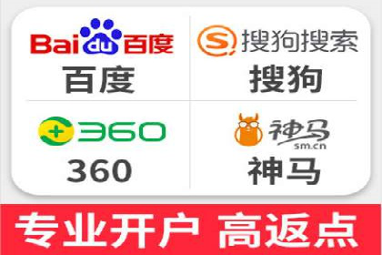 某旅游平台信息流广告的创意与投放策略